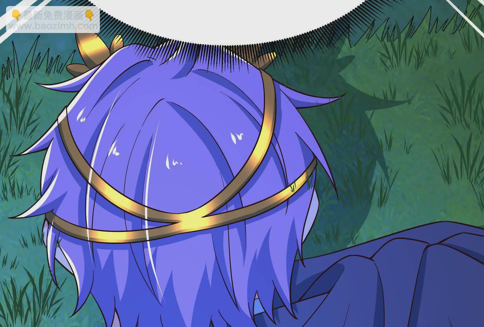 古神遊戲 - 第127話 突襲！以自身爲餌(2/4) - 6